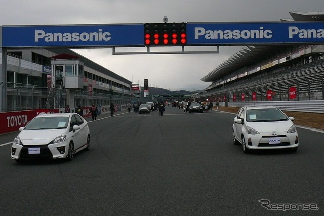 富士スピードウェイで開催されたハイブリッドカー日本一決定戦