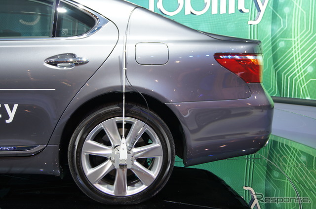 「LEXUS INTEGRATED SAFETY」を搭載したレクサス LS(CES13)