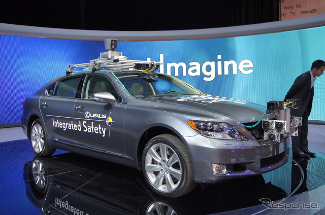 「LEXUS INTEGRATED SAFETY」を搭載したレクサス LS(CES13)