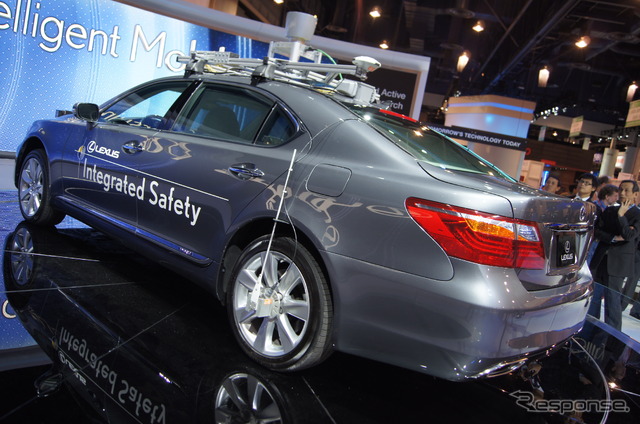 「LEXUS INTEGRATED SAFETY」を搭載したレクサス LS(CES13)