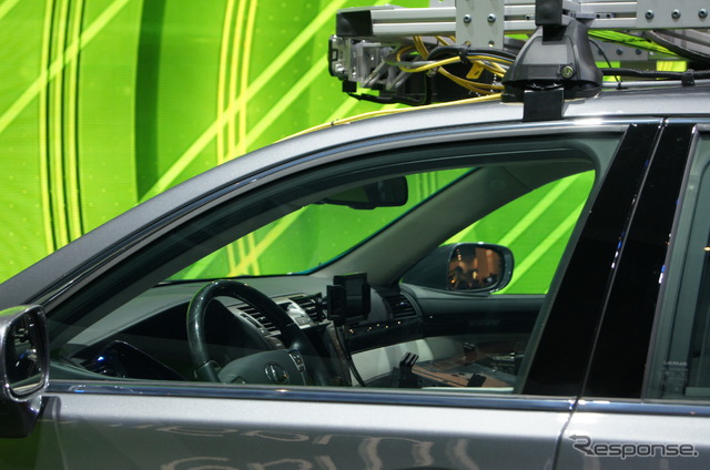 「LEXUS INTEGRATED SAFETY」を搭載したレクサス LS(CES13)