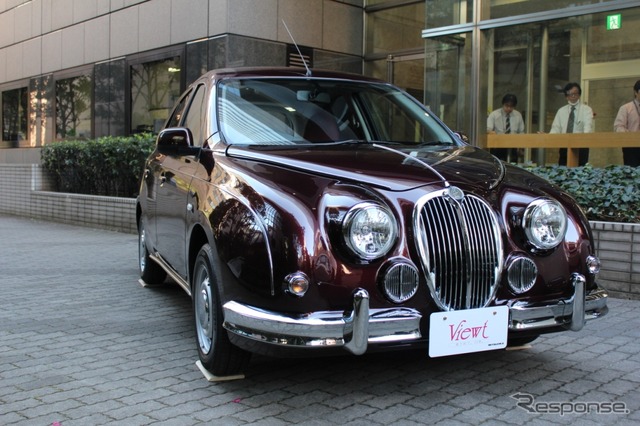 光岡・ビュート20th Anniversary