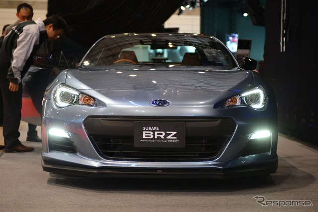 BRZ プレミアムスポーツパッケージコンセプト