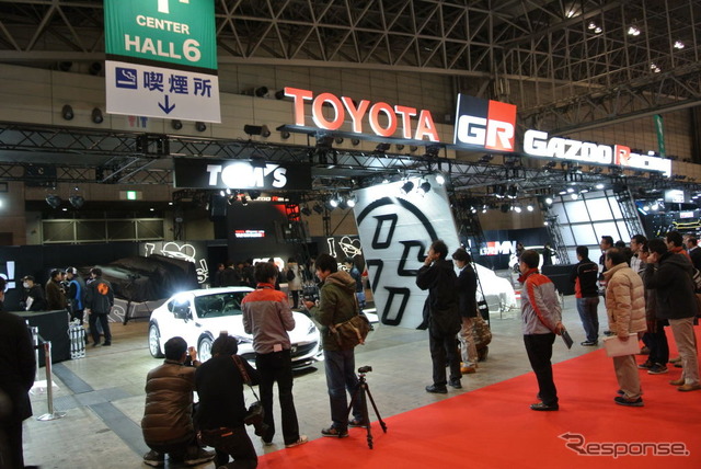 TOYOTA/GAZOO Racingブース