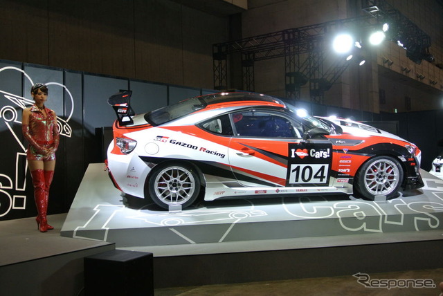 GAZOO Racing 86