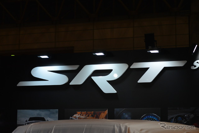 クライスラー 300 SRT 8(東京オートサロン13)
