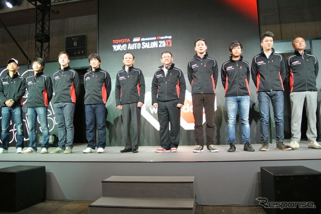TOYOTA/GAZOO Racingブース