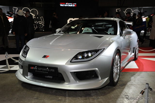 GRMN SPORTS FR Concept PLATINUM
