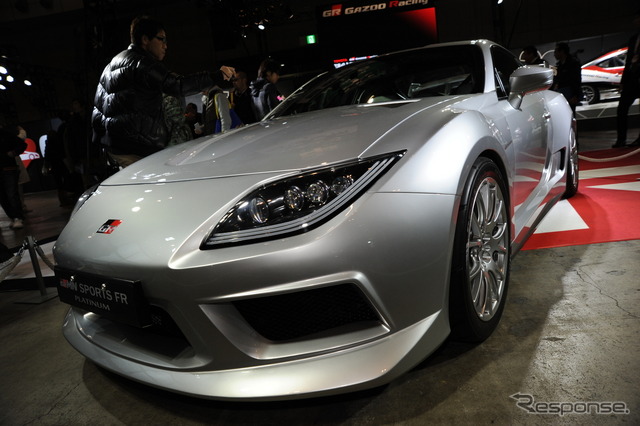 GRMN SPORTS FR Concept PLATINUM