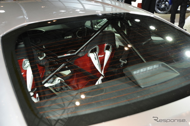 GRMN SPORTS FR Concept PLATINUM