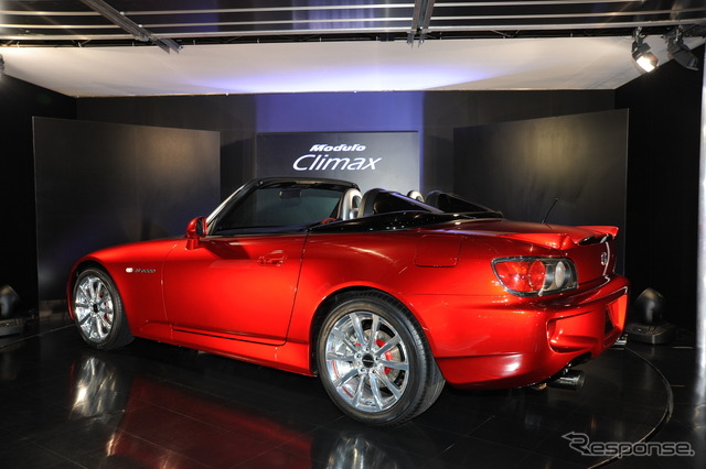 ホンダ S2000 モデューロ “Climax(クライマックス)”