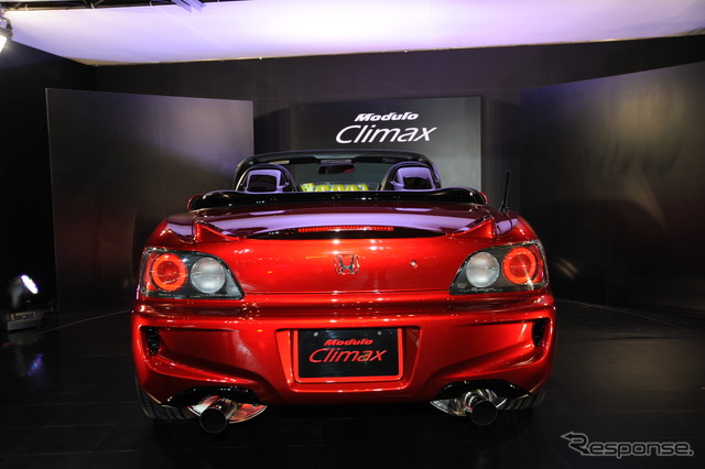 ホンダ S2000 モデューロ “Climax(クライマックス)”