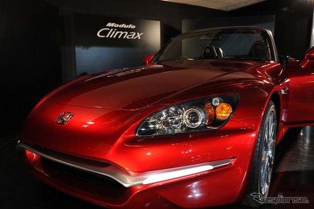 ホンダ S2000 モデューロ “Climax(クライマックス)”
