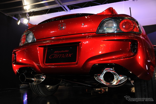 ホンダ S2000 モデューロ “Climax(クライマックス)”