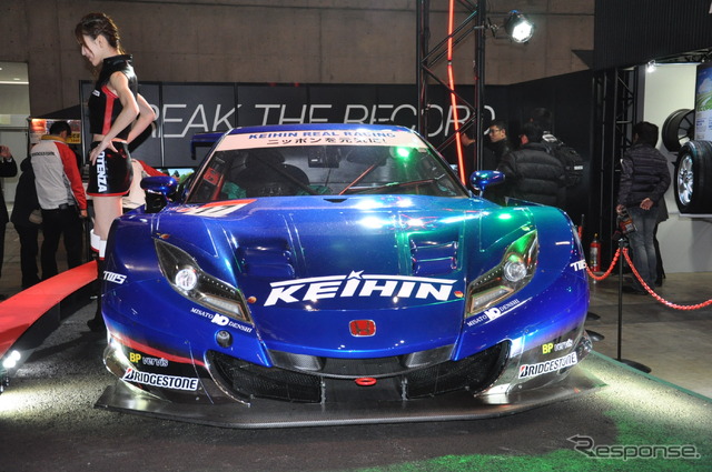 ブリヂストンブース（東京オートサロン13）