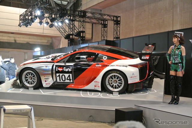 GAZOO Racing LFA