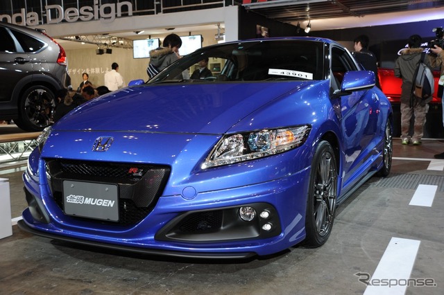 ホンダ CR-Z MUGEN RZ（東京オートサロン13）