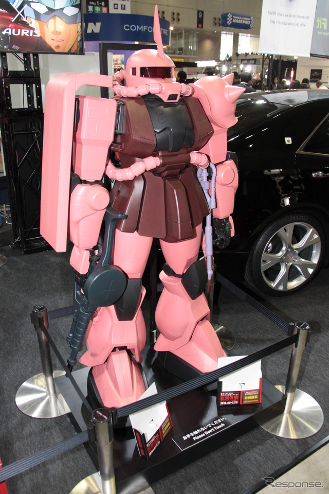 シャア専用オーリス