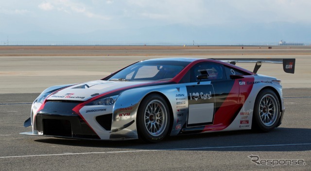 GAZOO Racing LFA