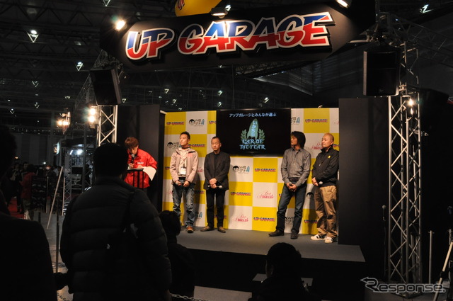 アップガレージ、「いかちぃ」カーオブザイヤー2012