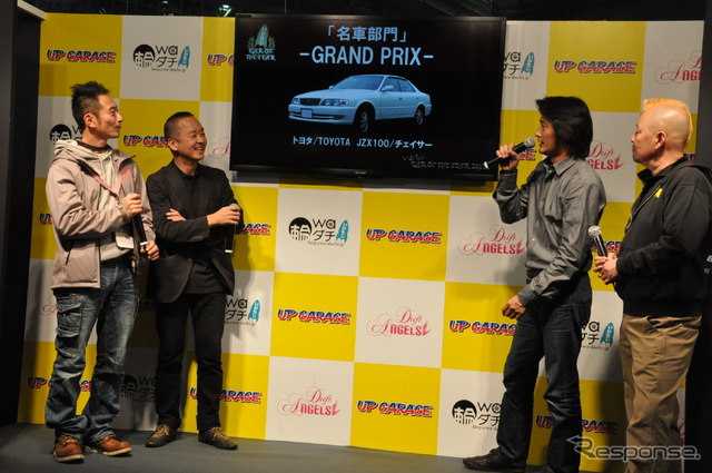 アップガレージ、「いかちぃ」カーオブザイヤー2012
