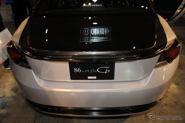 86 × style Cb(東京オートサロン13)