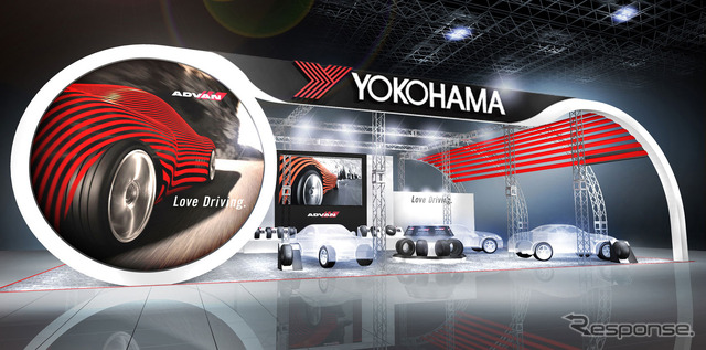 横浜ゴム、東京オートサロンブースイメージ