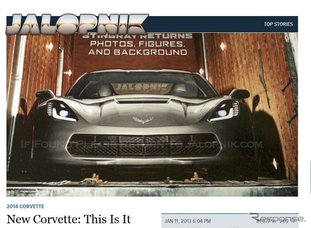 米国の自動車専門誌、『ROAD&TRACK』の最新号(発売前)の表紙を飾った新型コルベットを紹介した米『JALOPNIK』