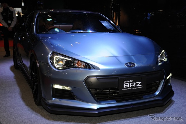 スバル BRZ プレミアムスポーツパッケージコンセプト(東京オートサロン13)