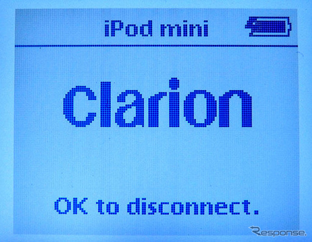 【先行インプレ】クラリオンの iPod 連携DVDユニット