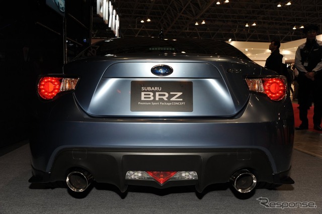 スバル BRZ プレミアムスポーツパッケージコンセプト(東京オートサロン13)