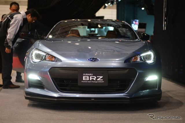 スバル BRZ プレミアムスポーツパッケージコンセプト(東京オートサロン13)