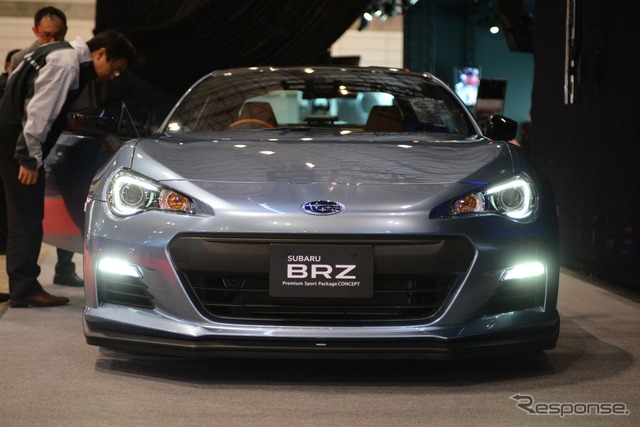 スバル BRZ プレミアムスポーツパッケージコンセプト（東京オートサロン13）