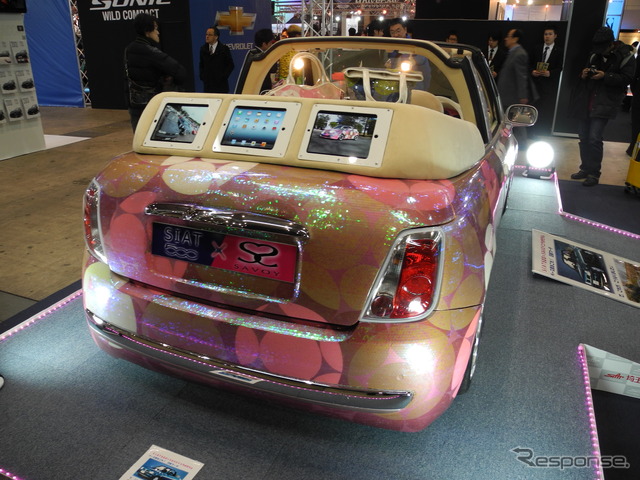 東京オートサロン13　埼玉自動車学校の「SIAT500」