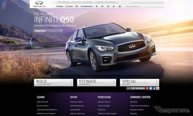 カナダの公式サイトで誤って公開されたインフィニティQ50(日産スカイライン次期型)