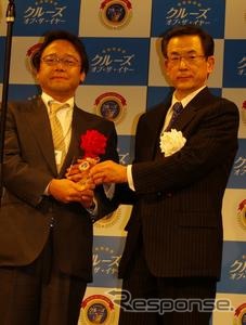 日本郵船、東北復興応援クルーズがクルーズ・オブ・ザ・イヤー2012特別賞を受賞