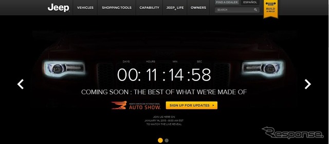 2014年モデルのグランドチェロキーのティーザーイメージ