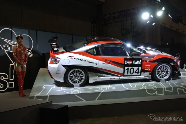 【東京オートサロン13】トヨタ 86 & レクサス LFA ニュル24時間耐久レース仕様［詳細画像］