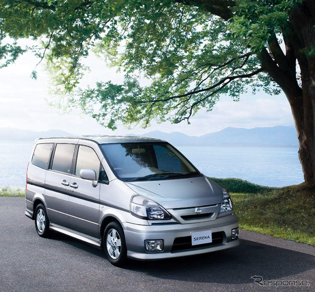 日産 セレナ に特別仕様…エアロ&木目