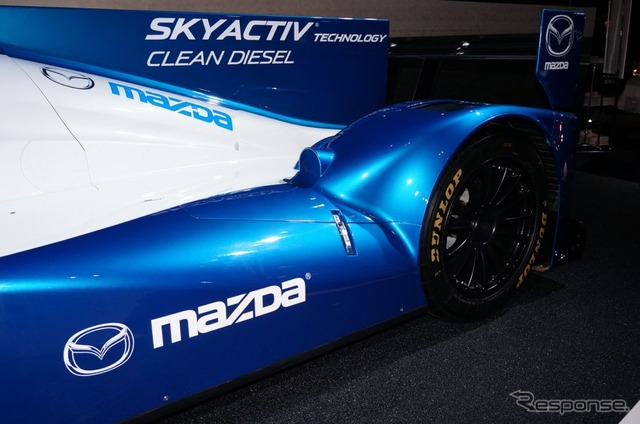 マツダ ルマン LMP2 SKYACTIV-D Racing搭載車