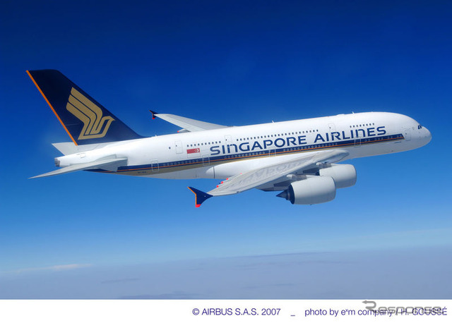 シンガポール航空、エアバスに発注