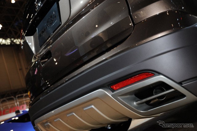 MUGEN CR-V デザインスタディ(東京オートサロン13)