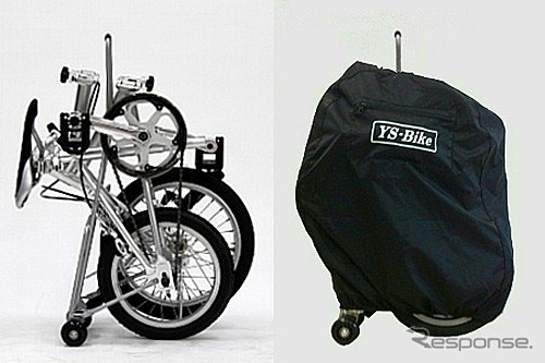 バイク技術研究所・YS-22