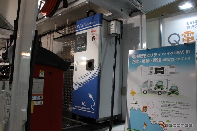 EV用の移動式充電器