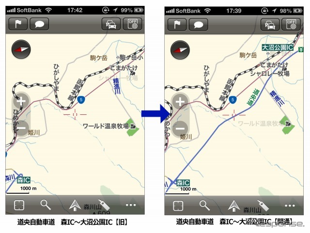 iOS向けナビアプリ MapFan＋
