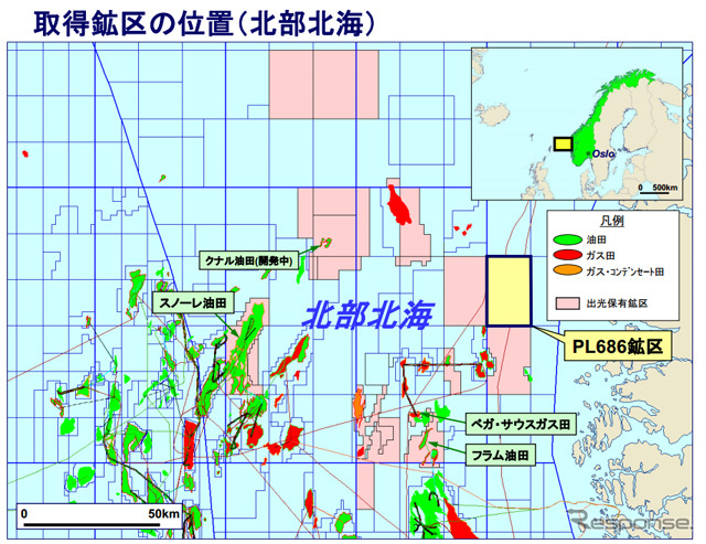 取得鉱区の位置（北部北海）