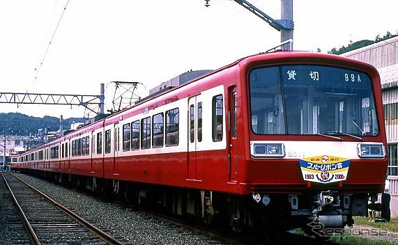 京急2000形