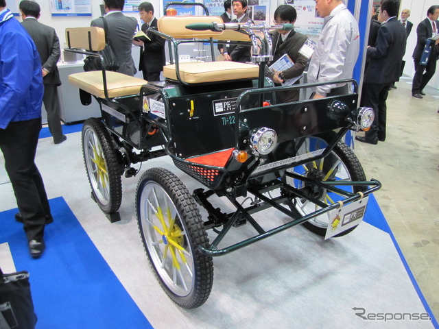 島根県次世代自動車等技術研究会のEV（オートモティブワールド2013）
