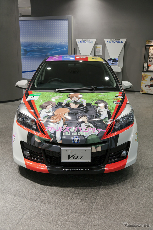 ガールズ&パンツァー G's Vitz