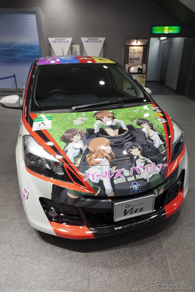 ガールズ&パンツァー G's Vitz